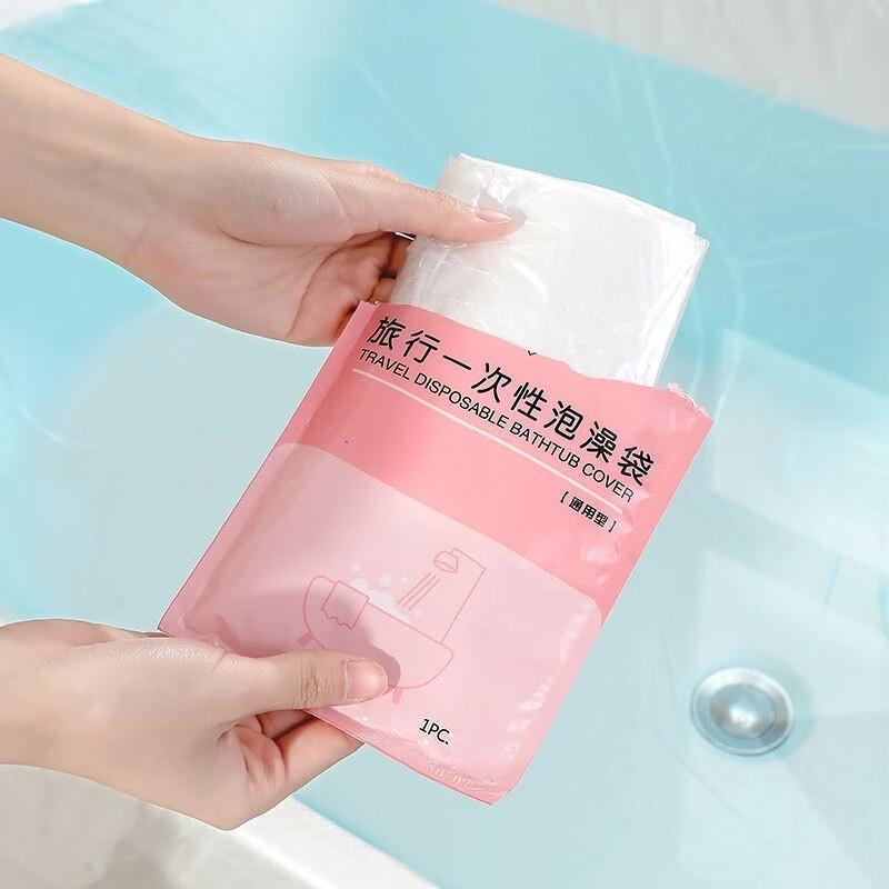 Changbaosen Disposable Bathtub Liners
