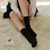 [Premium Edition] Andes Alpaca Socks 7 Colors