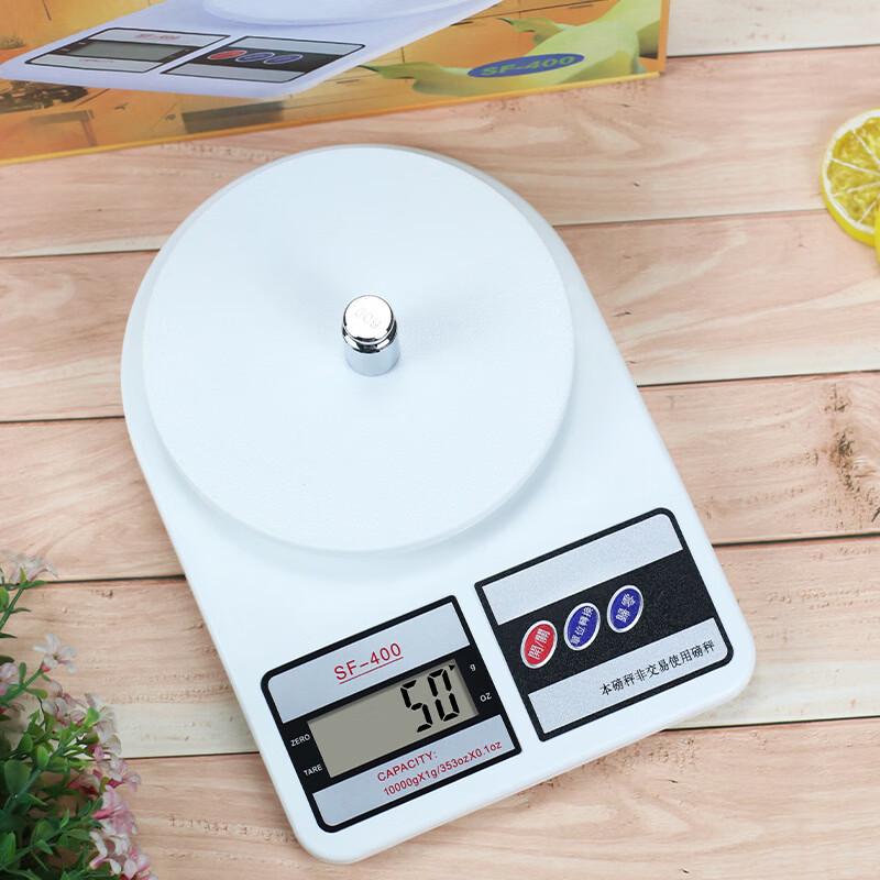 YEANTEEN Digital Kitchen Scale