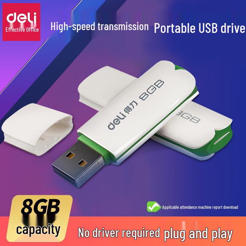 

Deli 3722 8GB USB 2.0 Mini High-Speed Flash Drive
