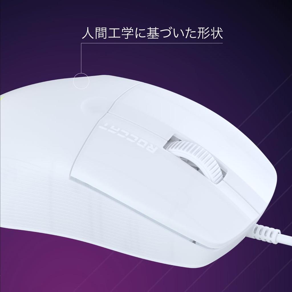 ROCCAT PURE SEL Gaming 8K Side Mechanical PTFE Japanese Distributor Mouse, Ultra-Lightweight 49g, Wired, White, Optical, Resolution, Buttons,