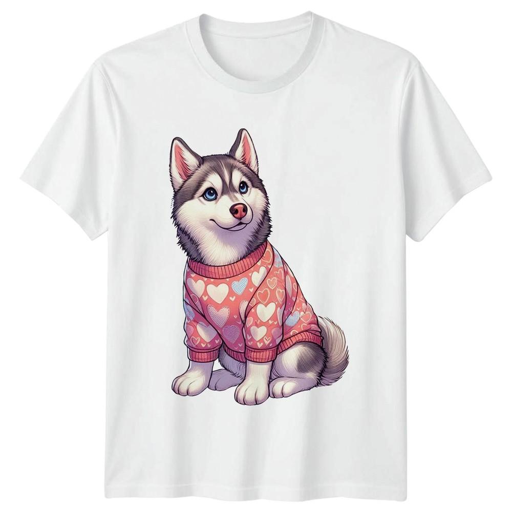 Cute Husky Puppy Dog Wearing Unisexs TShirt Siberian Husky Valentines Day S