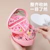 Pink girl heart makeup jewelry storage box desktop love jewelry box double mirror storage box in student dormitory
