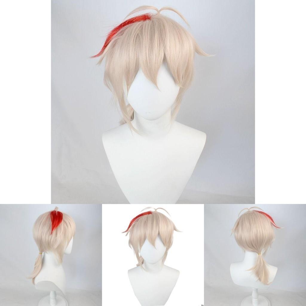 Kazuha Wig 45cm Stunning Synthetic Hair For Genshin Impact Cosplay Costume Parties