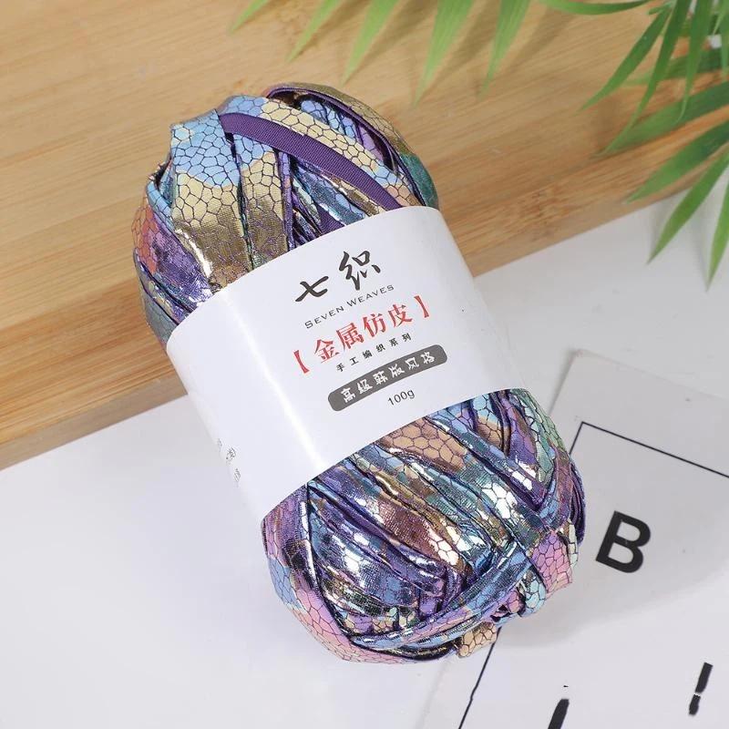 100G/Roll Cracked Metallic Yarn For Knitting Trendy Colors Premium Diy Craft Thread Yarn For Handmade Bags Purses Supplies