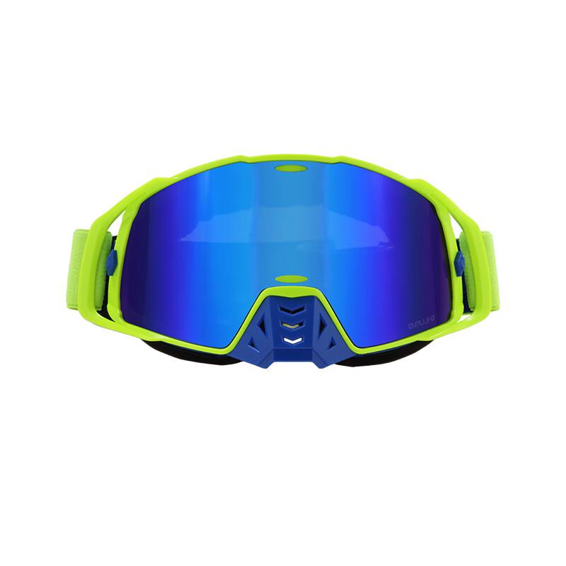Motorcycle Riding & Outdoor Goggles