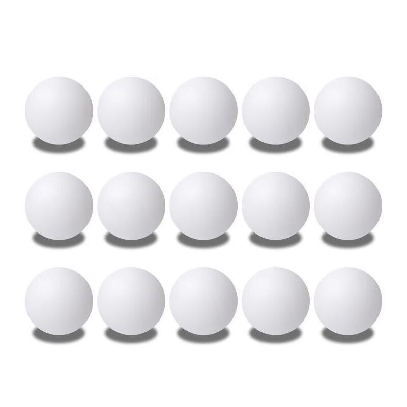 Chunshen Professional Seamless Table Tennis Balls 1