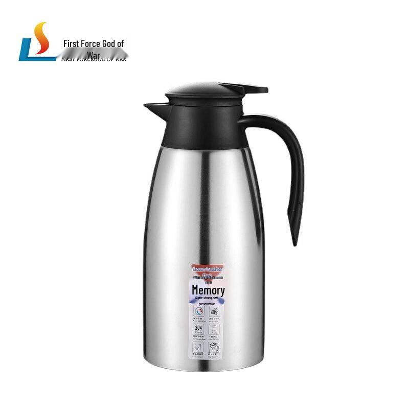 Shouli God of War 2L Stainless Steel Thermos