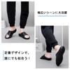 TRAILBLITZ Slippers Sandals for Men and Thick Shock Arch Unisex Women, Sole, Absorption, Support, Shower, Ergonomic, Lightweight,
