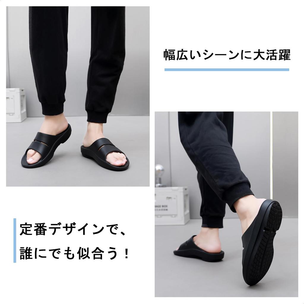 TRAILBLITZ Slippers Sandals for Men and Thick Shock Arch Unisex Women, Sole, Absorption, Support, Shower, Ergonomic, Lightweight,