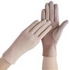 Sweetimes Moisturizing Gloves for Sleeping, Hand Care, for Hand Roughness, Smartphone Compatible, 2-Color Set No. 08 (Beige + Pink for Spring/Autumn)