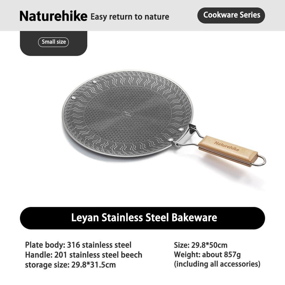 

Naturehike 316 Stainless Steel Carved Camping Grill Pan Non Stick Coating Honeycomb cookware