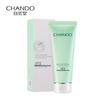 Chando Snow Region Soothing Hydrating Cleansing Cream