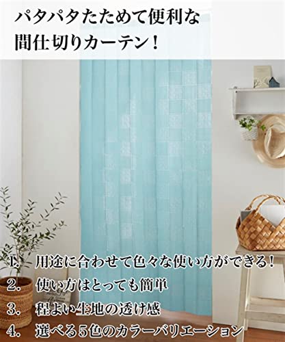 Nissen Cafe Curtain, Foldable and Adjustable Width and Length, White, 100cm Wide x 250cm Long, 1 Panel