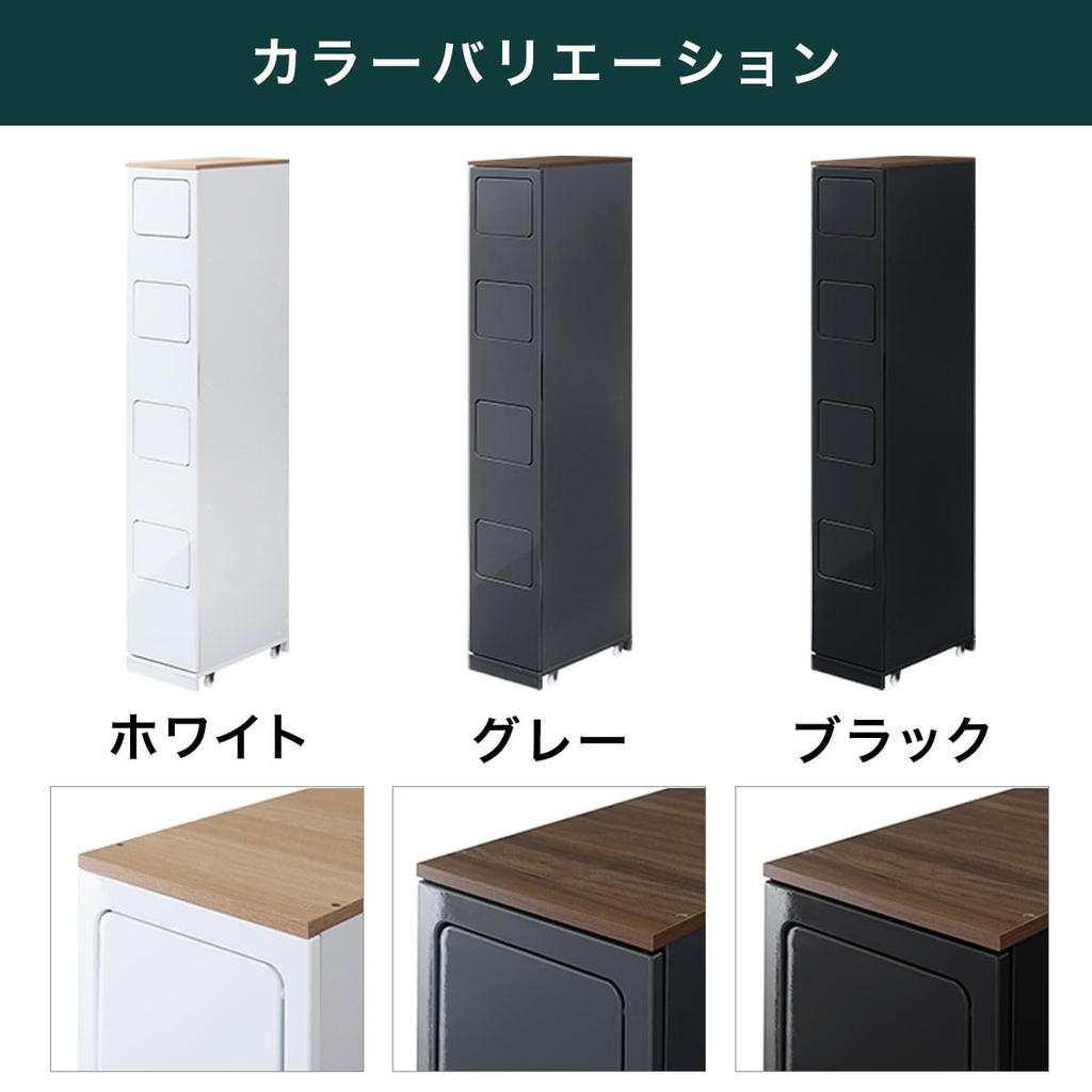 Bon Furniture Trash Can Separation Vertical 40L 45L 4 Separation Dust Box Width X Depth X Height 180cm Comes with Casters Swing Door Large Capacity 1