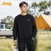 Men's Casual Crew Neck Long Sleeve Tee
