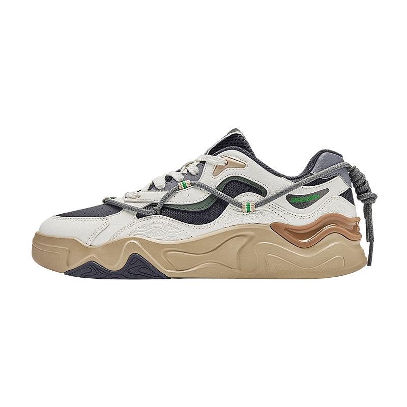 Qiaodan Men s Chenfeng Retro Skate Shoes EU 39