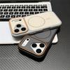 Color Block Magnetic Case for iPhone 17 Pro Max/16 Pro/15/14 Pro/13/12 Trendy Soft Edge Couples Edition