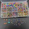 1Set Piercing accessory set - stainless steel nose ring, acrylic candy-shaped soft rod, body piercing accessory