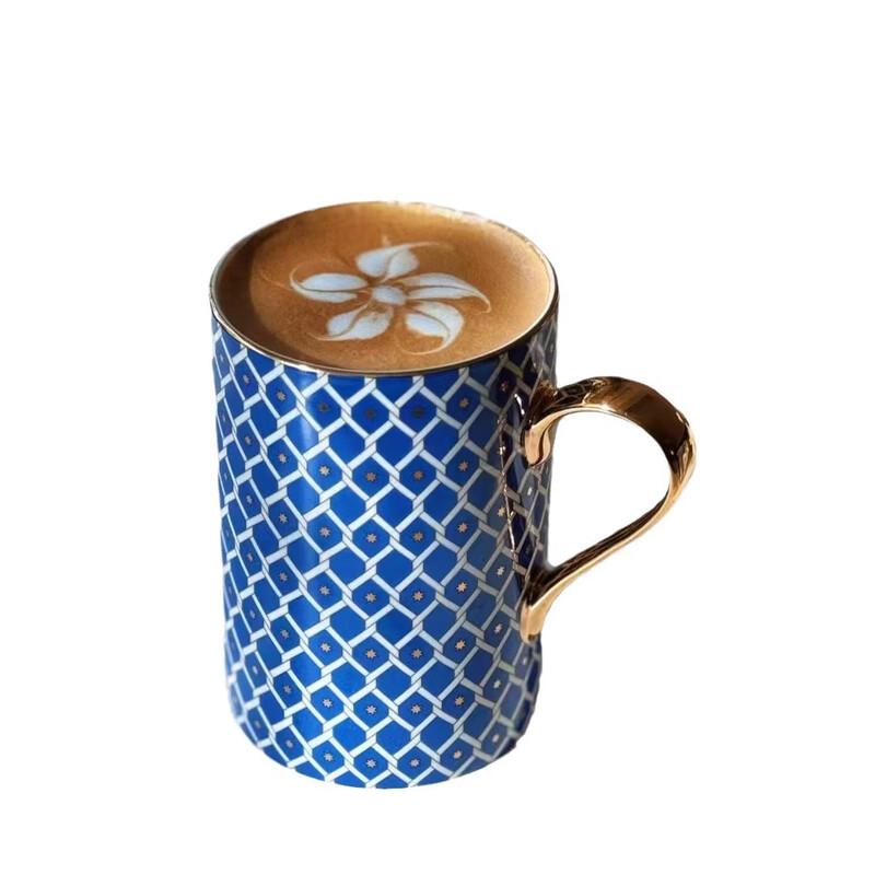 Hantun Diamond Pattern Bone China Mug