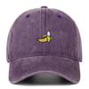 Adjustable Baseball Hat Banana Embroidered Sun Protection Hat Fashion Duck Tongue Hat  Outdoor