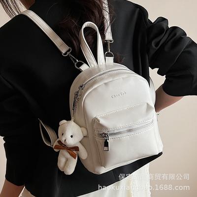 Backpack Small 2025 New Fashion Design Sense Niche Travel Light Schoolbag Women Ins Going Out Small Backpack