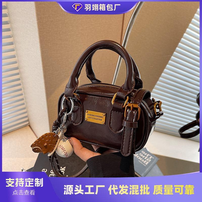 Premium retro small bag women's new autumn and winter versatile messenger bag portable small square bag