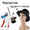 Vliesstoff Zylinderhut eines schwarzen Magiers: Kinder Retro Lincoln Partyhut Magischer Requisit