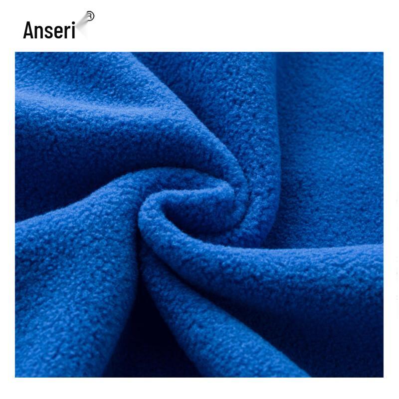 Ansell 3-in-1 Detachable Liner Jacket