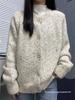 Women's Autumn/Winter 2026 Korean-Style Half-High Collar Thick Sweater: Versatile Inner and Outer Wear