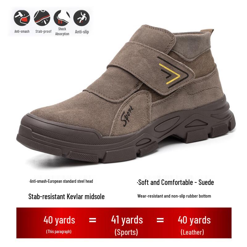 Leather Welding Safety Shoes M