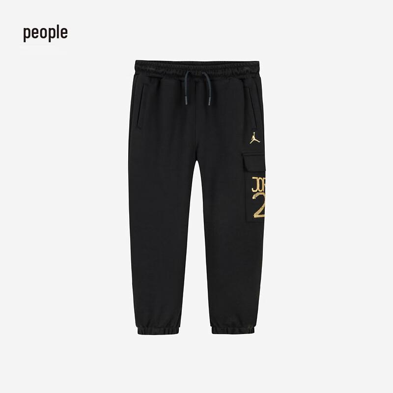 Jordan Nike AJ Kids  Autumn Boys  Sport Sweatpants 160/69(XL)