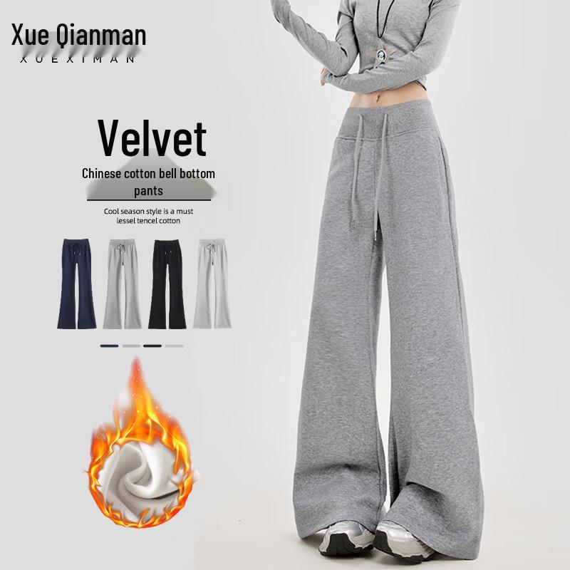 Dámské jóga tepláky s vysokým pasem a rozšířenými nohavicemi