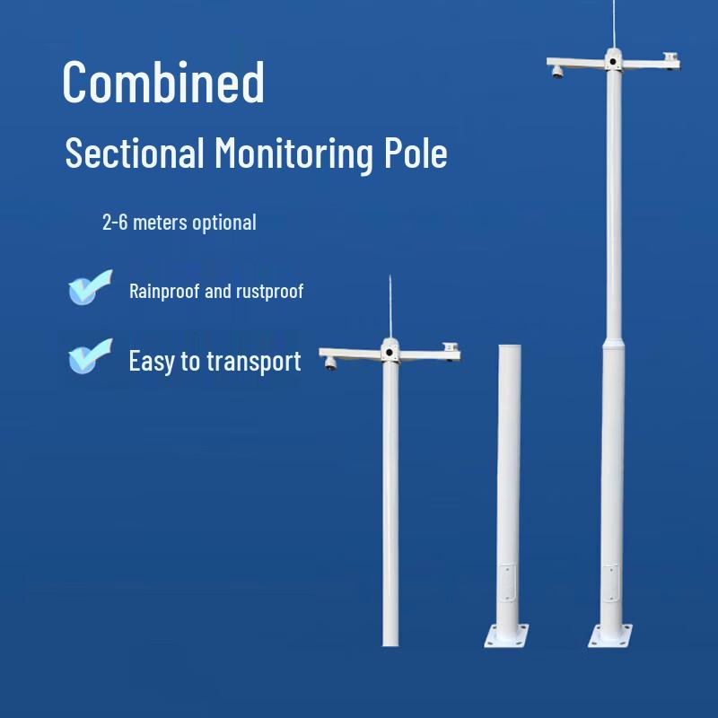 Dahua Outdoor Surveillance Camera Pole CN Plug (adapter Included)