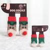Elderly pet dog dog cat small medium-sized dog autumn and winter warm elastic shoes accessories socks shoe cover supplies