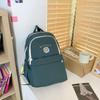 Simplified Bear Letter Printed Student Backpack With Plush Pendant For School