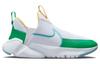 Nike Flex Plus 2 'White/Stadium Green' GS FJ7722-141