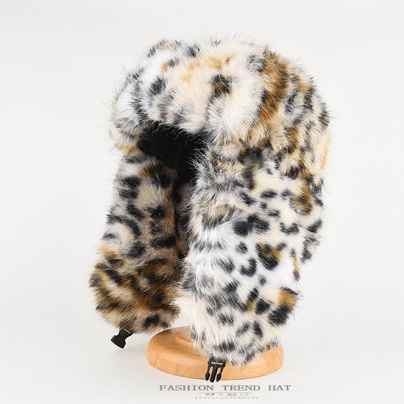 Imitation Rabbit Hair Lei Feng Cap Female Winter Thickened Warm Leopard Plush Ear Protection Imitation Fur Cold Hat Men