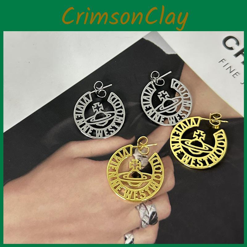 Westwood Hollow Trendige Buchstaben Saturn Ohrringe Damen Modisches Geschenk