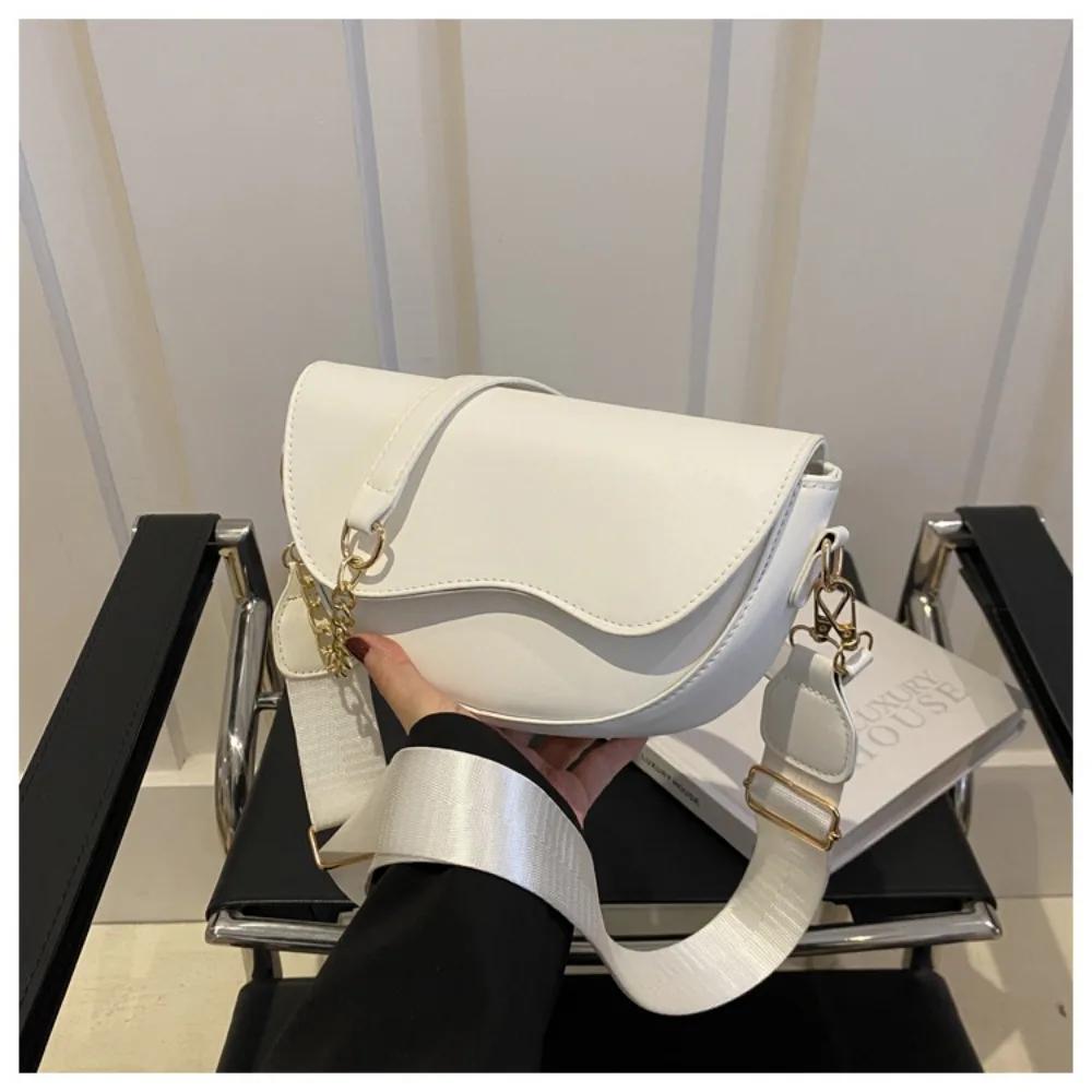 Women's New Fashionable Casual High-quality Texture Wide Strap Versatile Saddle Crossbody Shoulder Bag
