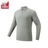 Anta Men's Quick Dry Long Sleeve Polo Shirt