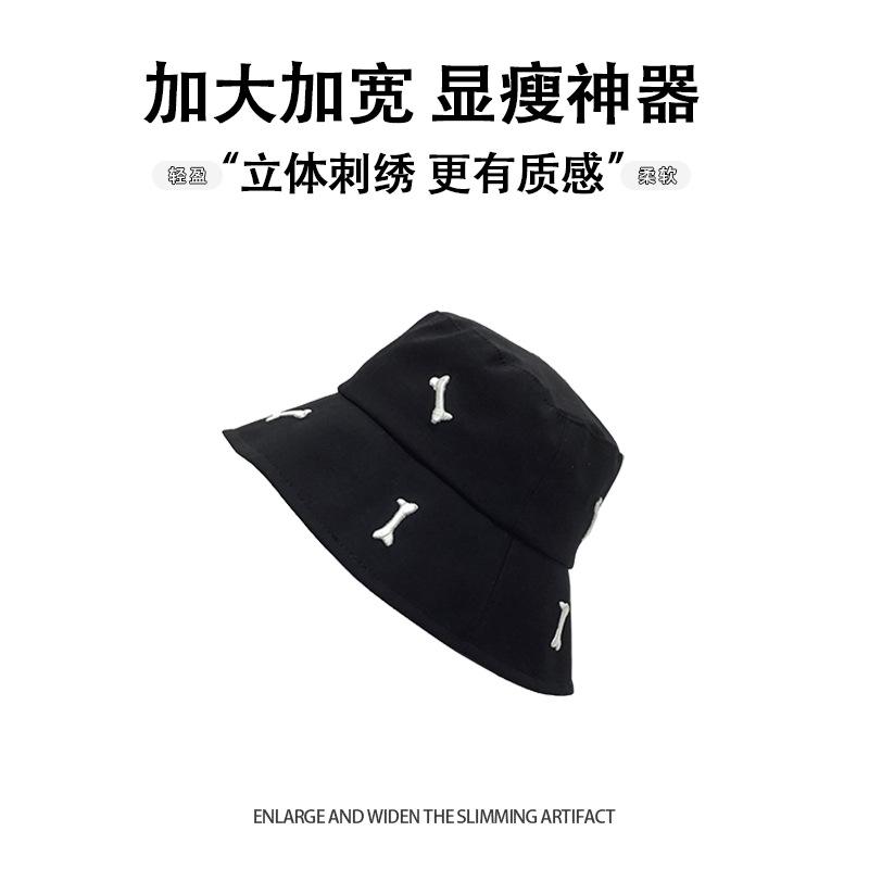 Summer New Hat Women's Sunshade Sunscreen Hat Sweet Embroidery Small Bones Casual Versatile Bucket Hat