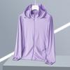 Summer light ice silk sunscreen clothing men's UPF10 + breathable cycling fishing skin clothing outdoor sports jacket women