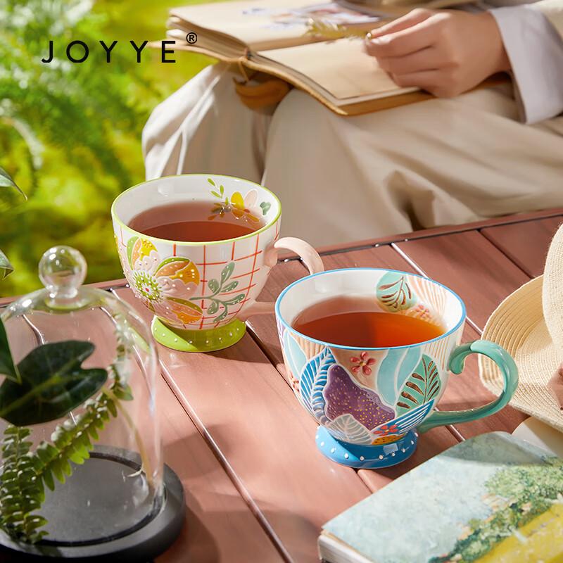 JOYYE Jungle Hand-painted Cup