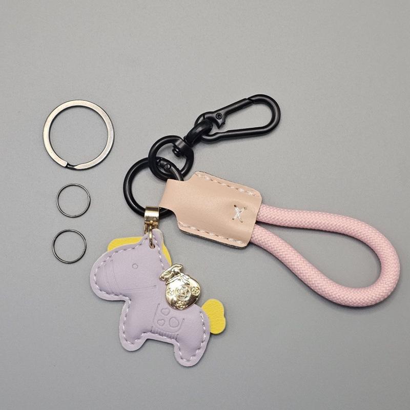 Handwoven Cartoon Leather Car Keychain Pendant