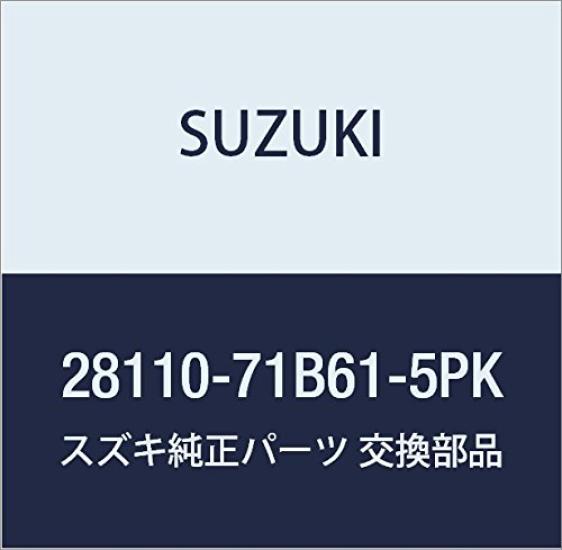 Genuine Suzuki Selector Lever Assembly for Cervo Part Number (Black) Mode, 28110-71B61-5PK