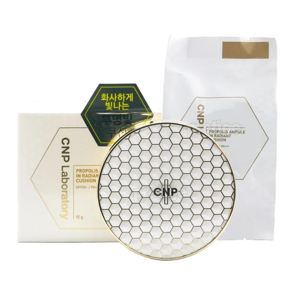 

CNPCNP Propolis Ampoule-in Radiant Cushion Main Product + Refill No. 21 Light Beige