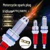 Qianjiang Lima Universal Xuanhuo Triple-Electrode Double Iridium Platinum Enhanced Motorcycle Spark Plug