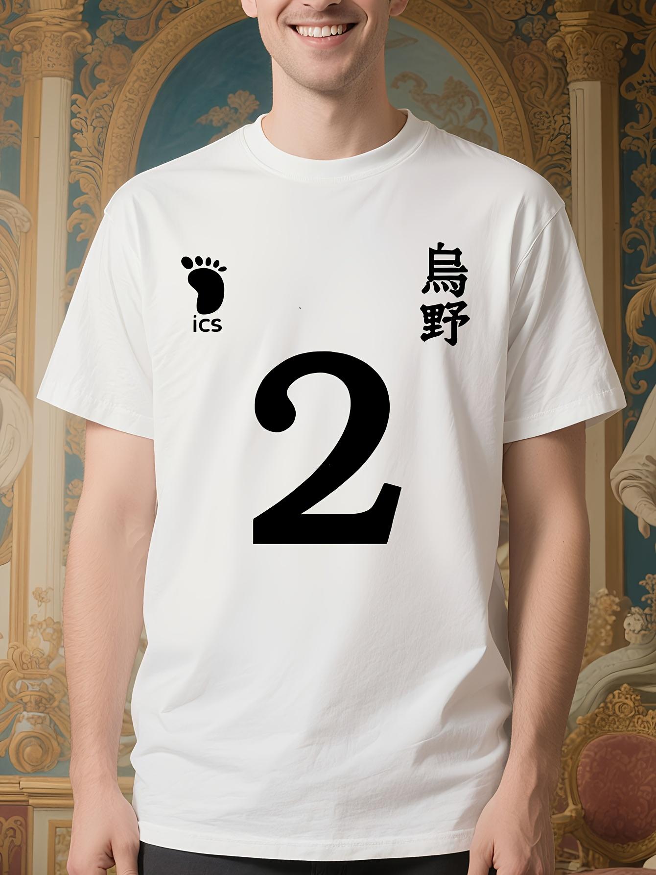 Haikyuu Anime Tshirt - White Crew Neck Tee with Bold 2 ... L