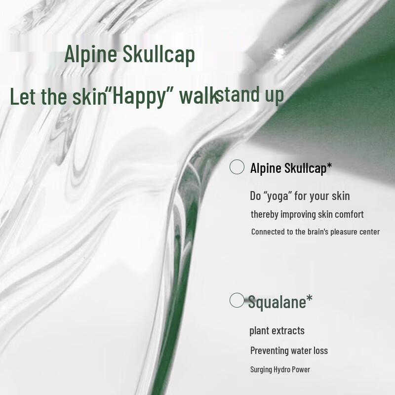 BoTing Morning Mist Scented Shower Gel